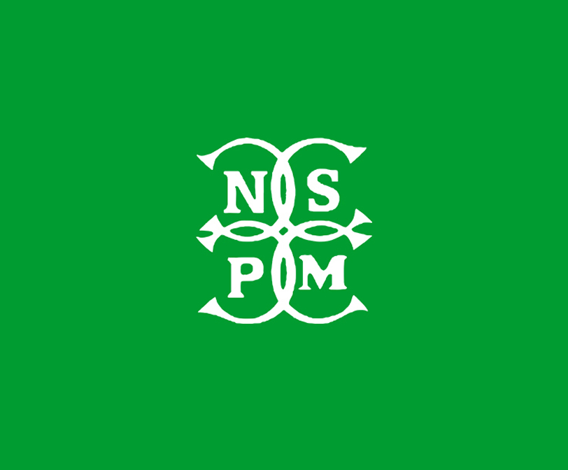 Nigeria-Security-Printing-and-Minting-Company-NSPM.jpg